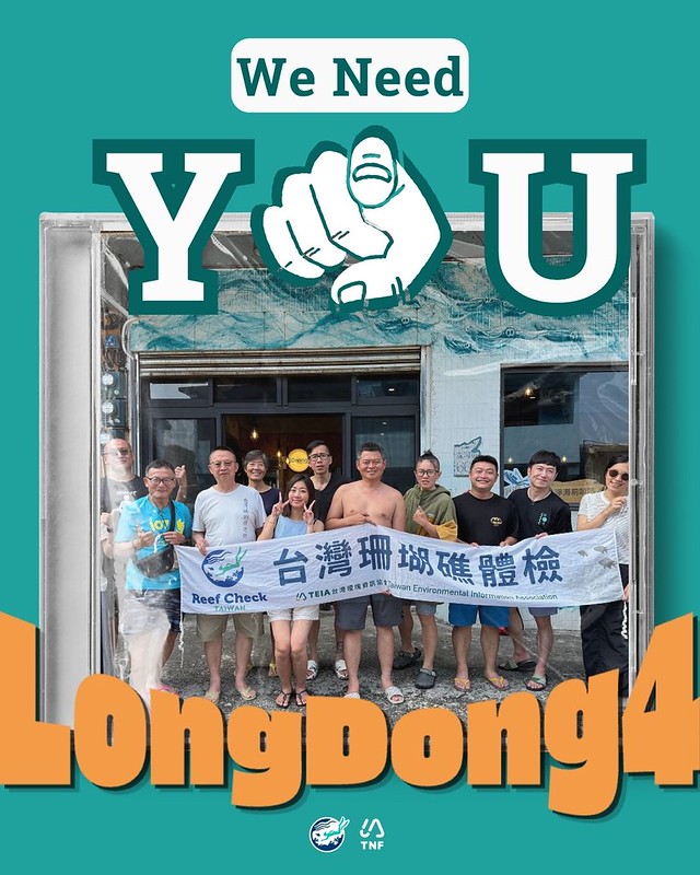 活動主圖