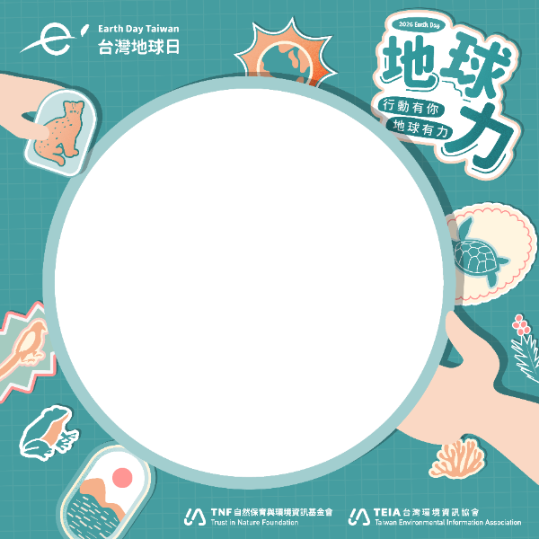 活動圖片